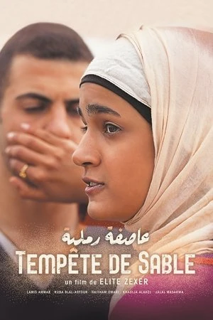 Regarder Tempête de sable en streaming complet