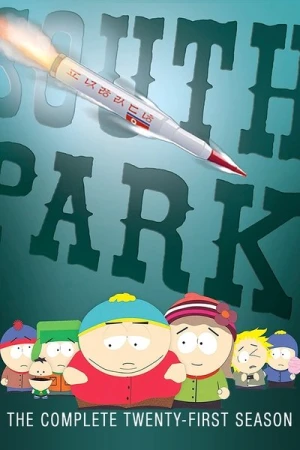  South Park - Saison 21 affiche 