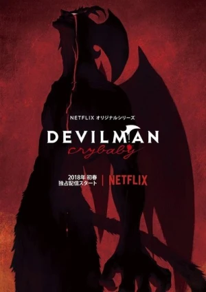  Devilman Crybaby - Saison 1 affiche 