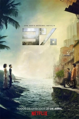  3 pourcent -  Saison 2 affiche 