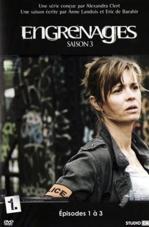  Engrenages - Saison 3 affiche 