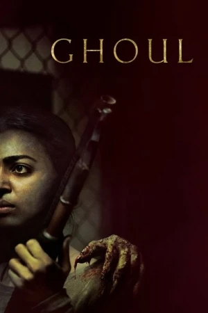  Ghoul - Saison 1 affiche 