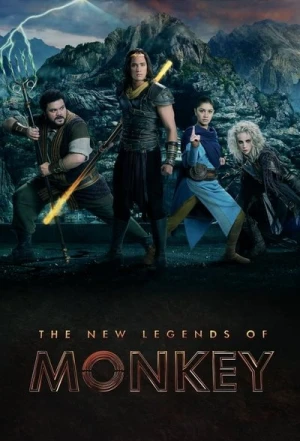  Les nouvelles légendes du roi Singe - Saison 1 affiche 