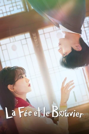  La Fée et le Bouvier - Saison 1 affiche 